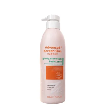 ADVANCED K.BARRIER REPAIR LOTION