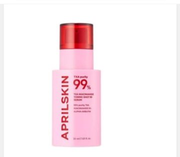 APRIL SKIN TXA SERUM