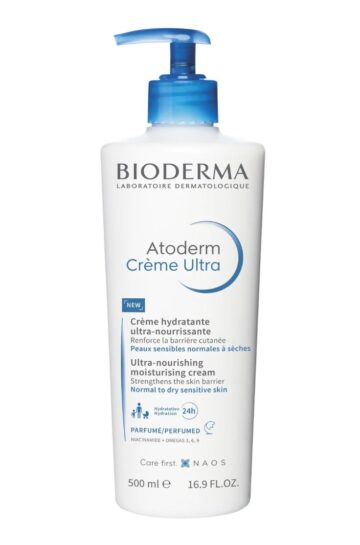 BIODERMA ATODERM CREAM