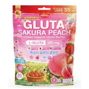 MIKEO GLUTA SAKURA COLLAGEN