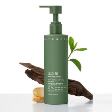 WATERCOM LOTION GREEN